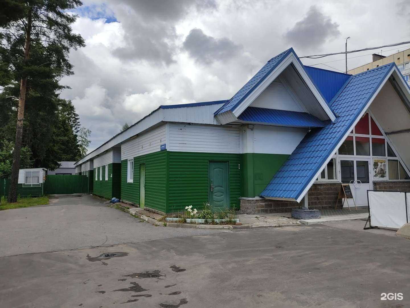 Отзывы на компанию Тату студия в Сертолове c фото