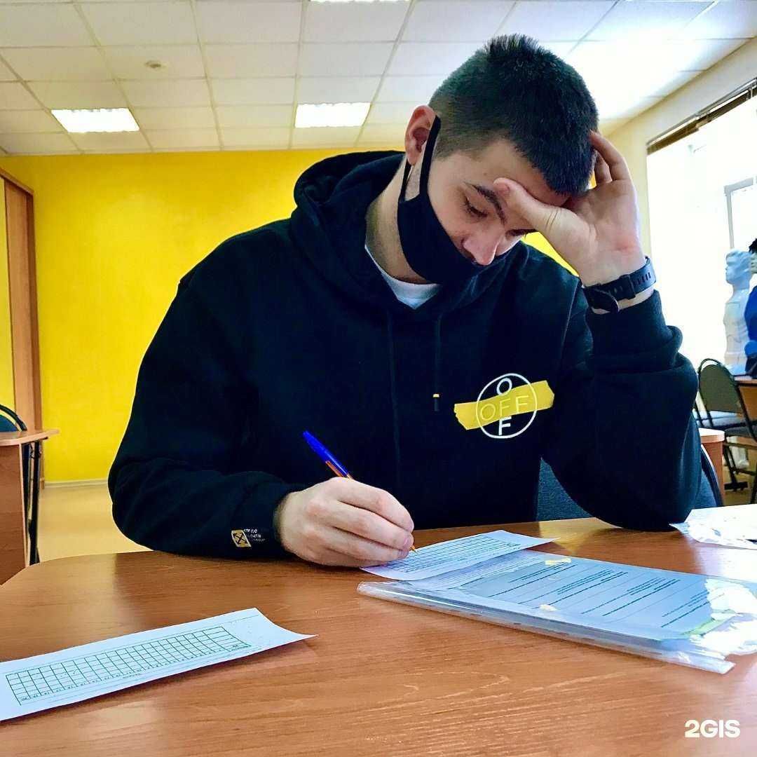 Отзывы на компанию Старк 38 в г. Иркутск c фото