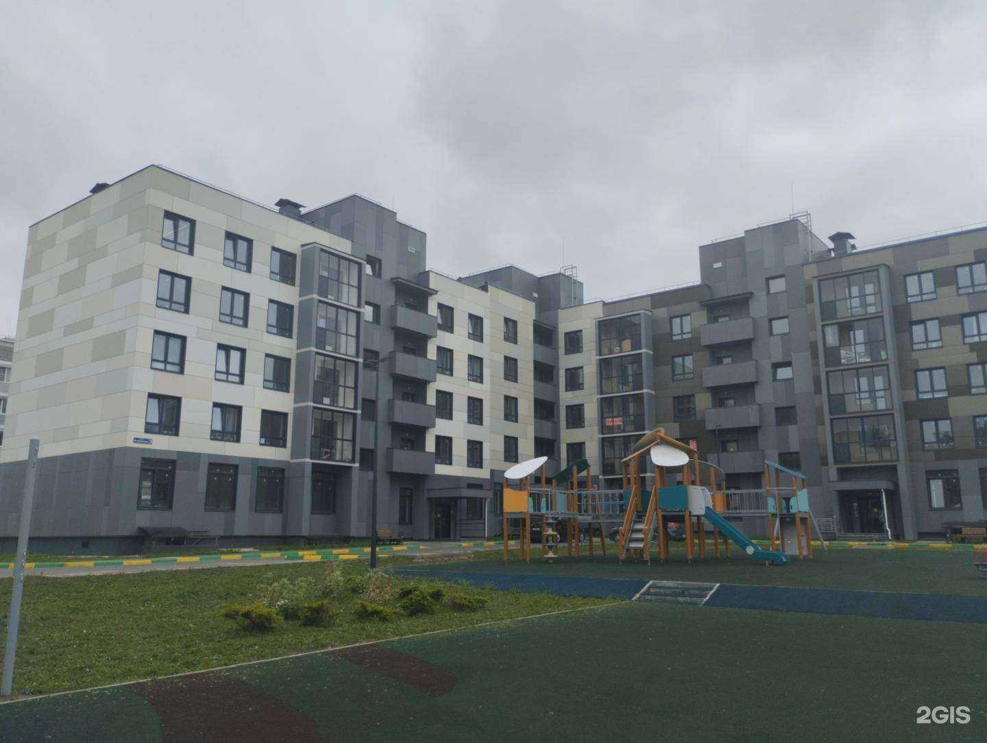 Отзывы на компанию Живая вода в Туле c фото - фотография 2 из 2