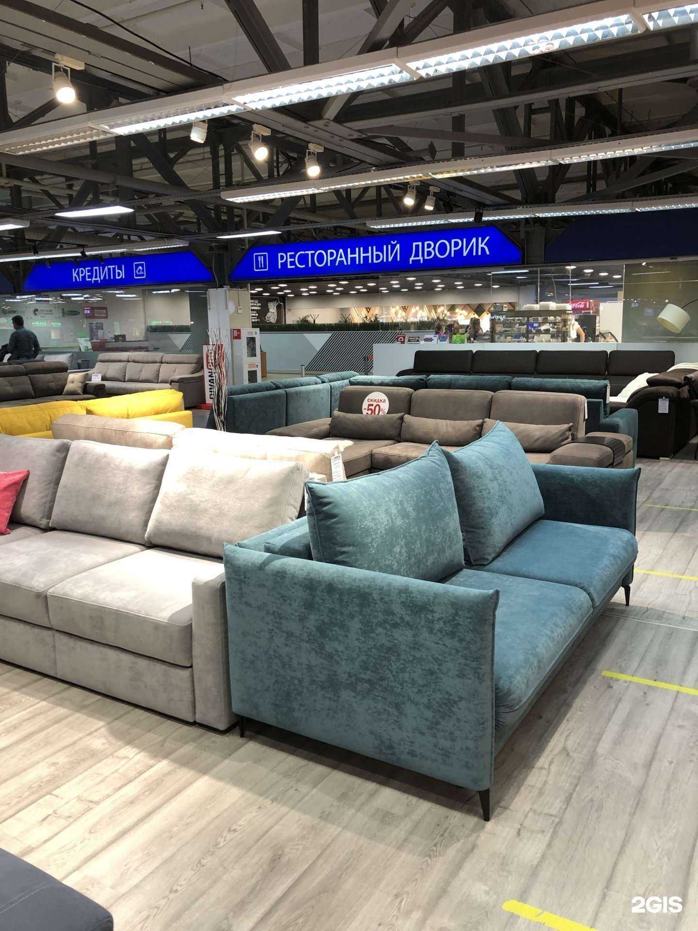 Отзывы на компанию Мебель Алтая в Новосибирске c фото