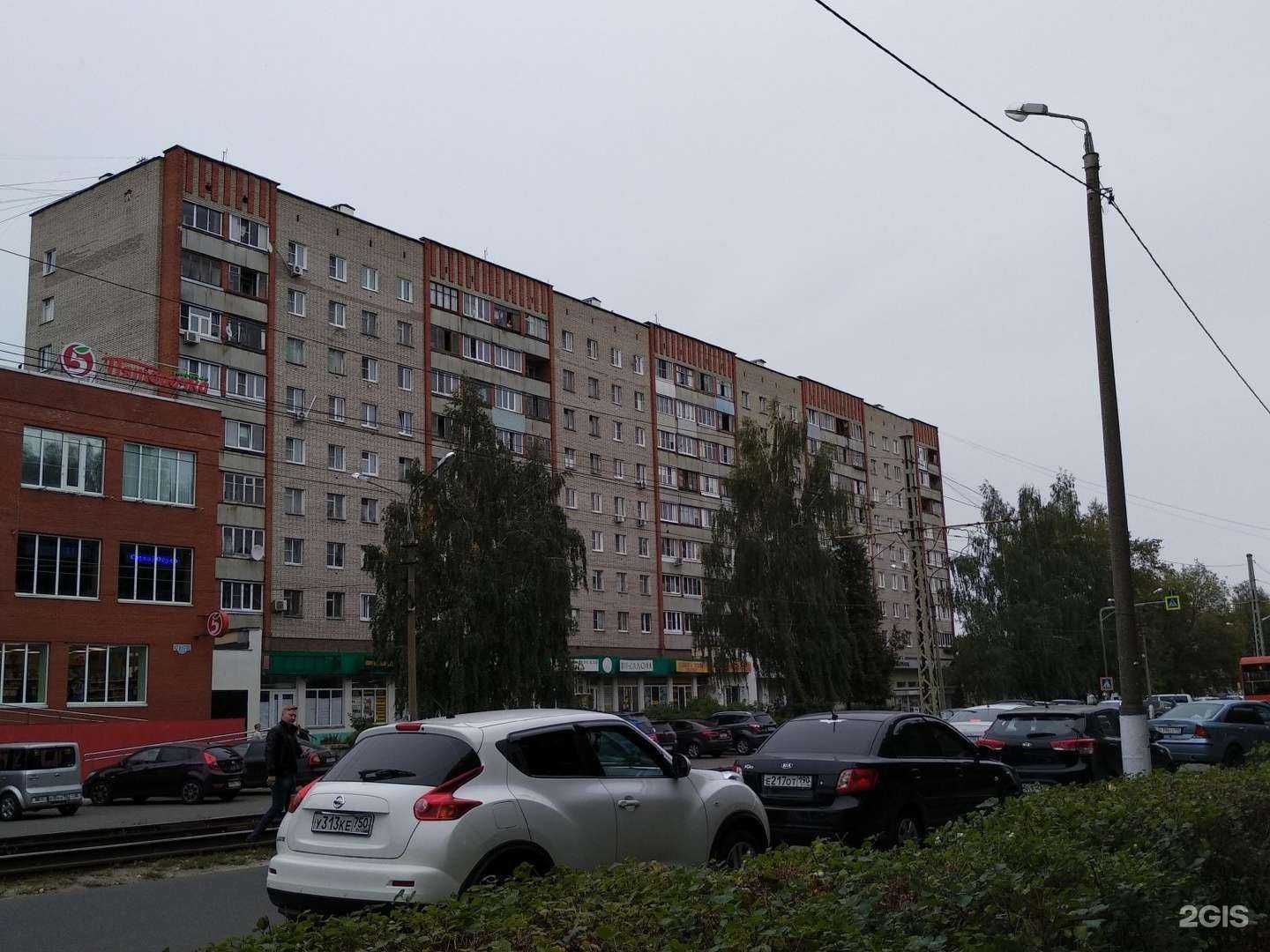 Отзывы на компанию Бытсервис в Коломне c фото - фотография 2 из 2