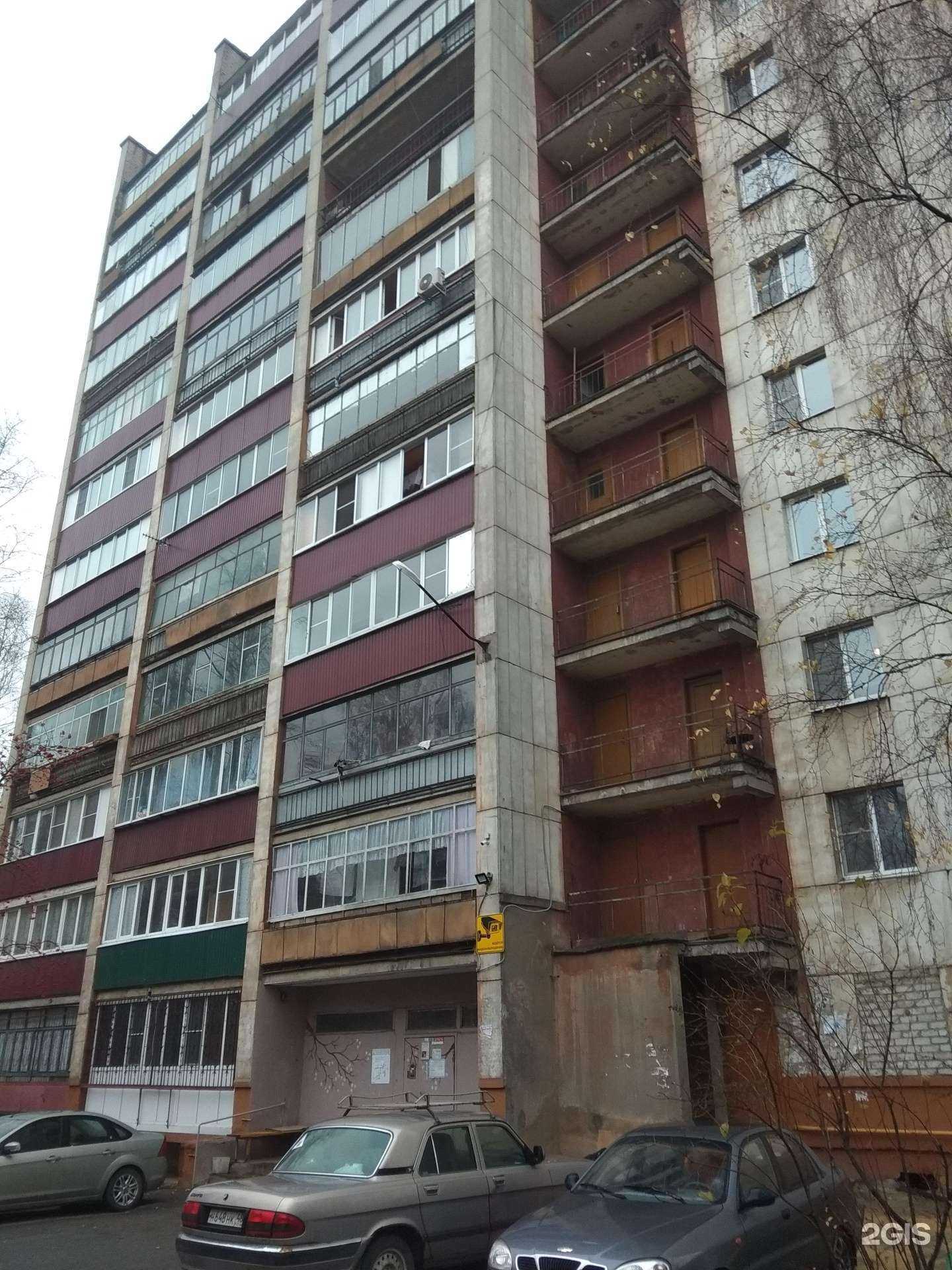 Отзывы на компанию Marafet в Липецке c фото - фотография 2 из 2