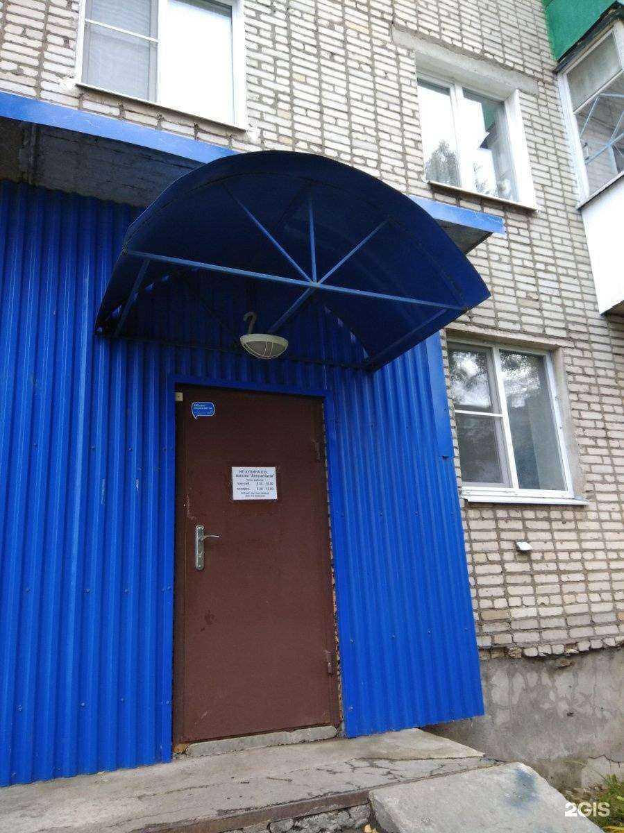 Отзывы на компанию Магазин автозапчастей в Узловой c фото