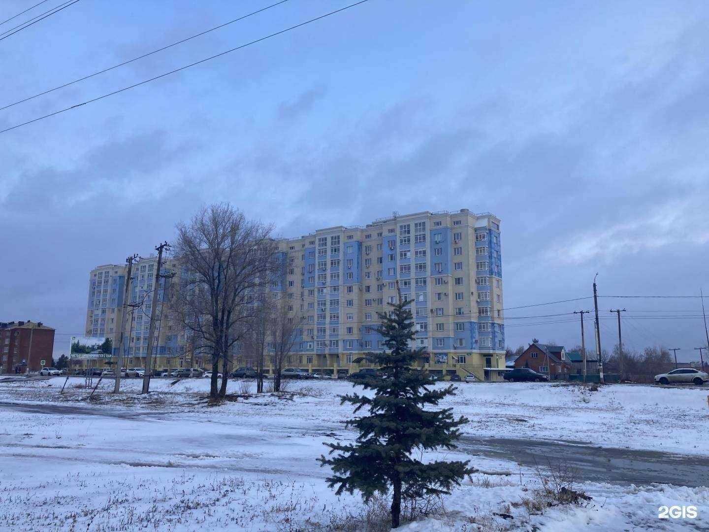 Отзывы на компанию Рассвет, агентство недвижимости в Бузулуке c фото