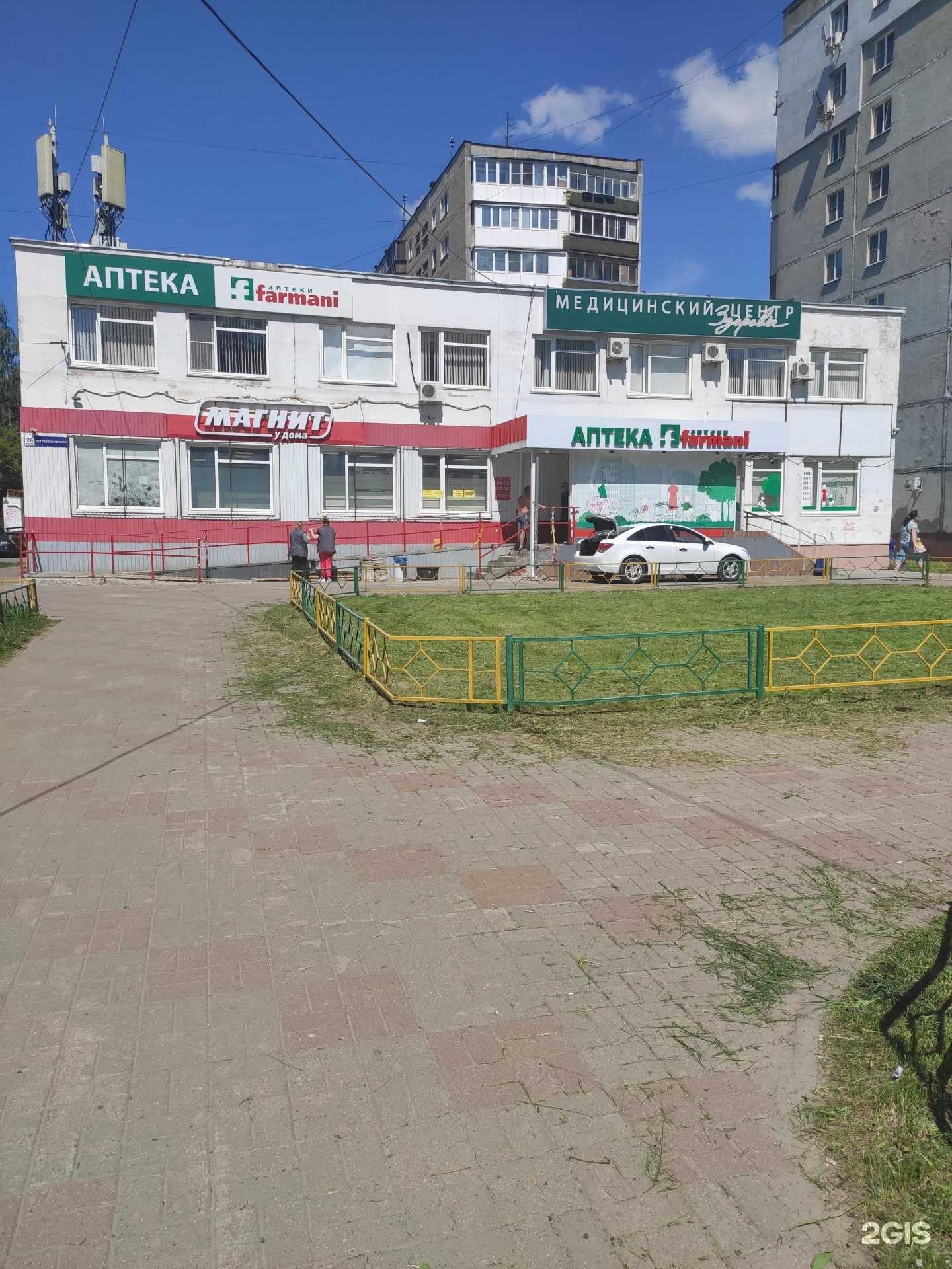 Отзывы на компанию Farmani в г. Нижний Новгород c фото