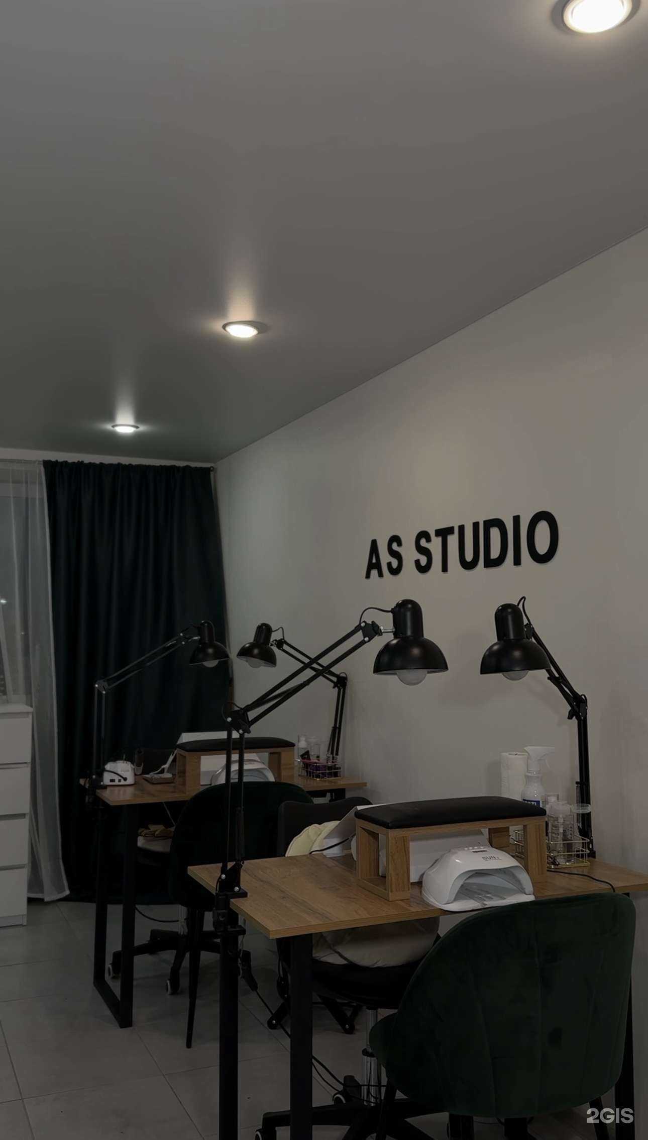 Отзывы на компанию As.studio в Казани c фото