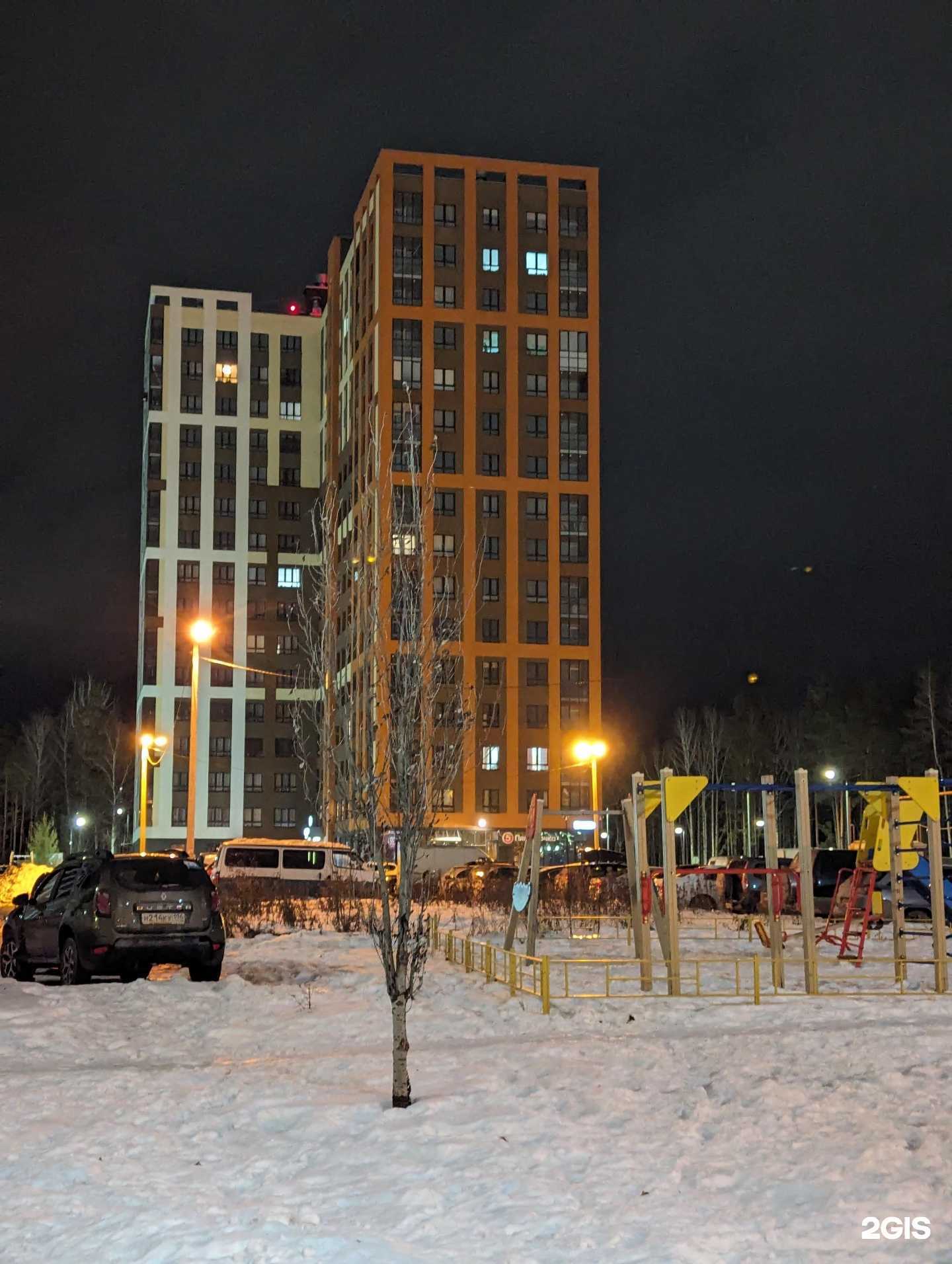 Отзывы на компанию Парикмахерская в г. Верхняя Пышма c фото