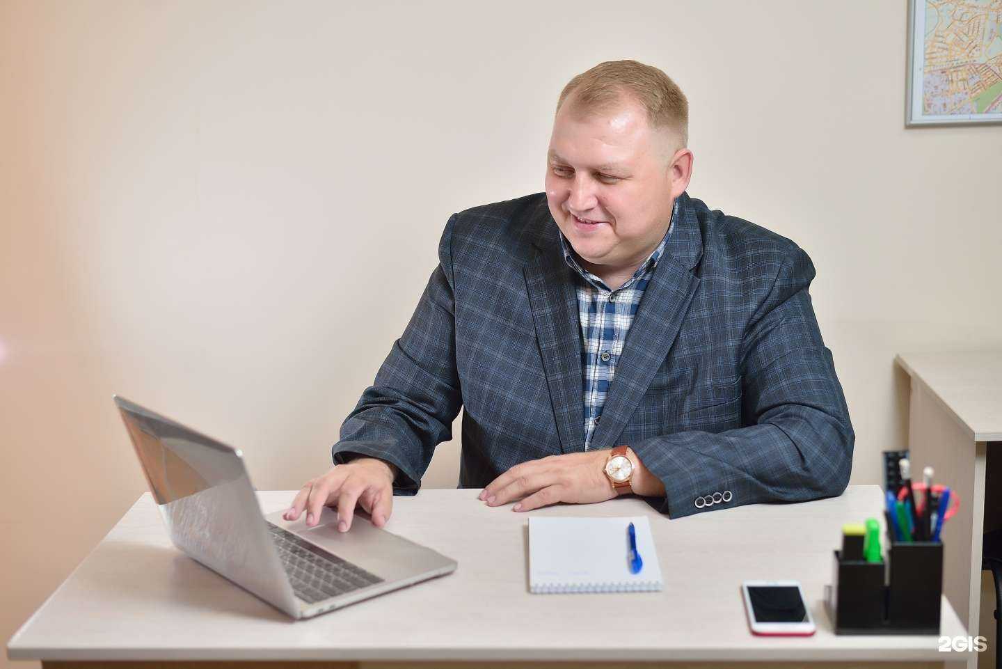 Отзывы на компанию Лига Права в Уфе c фото