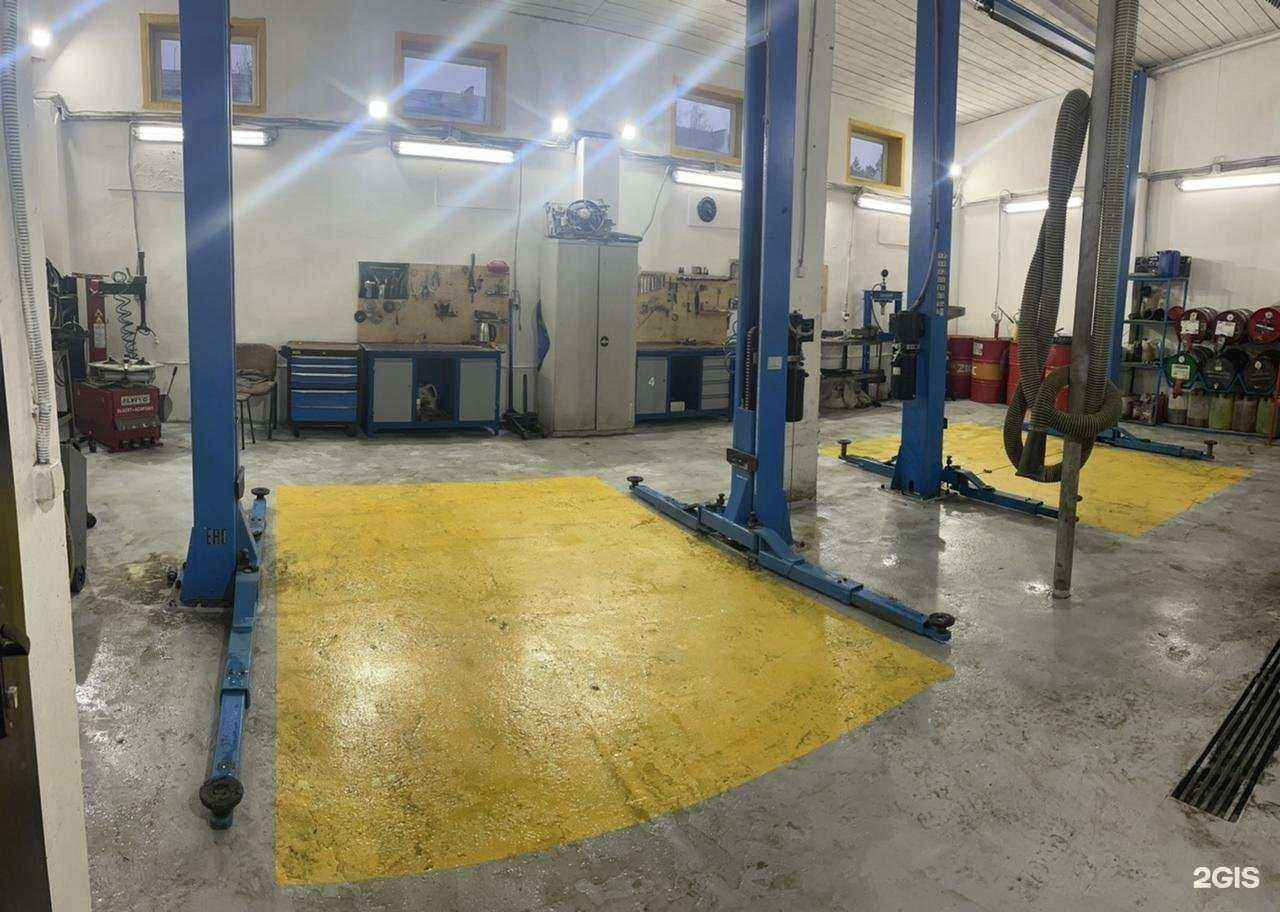 Отзывы на компанию Pro Сервис в Тюмени c фото