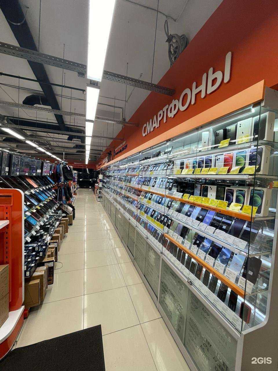 Отзывы на компанию DNS в Кондопоге c фото