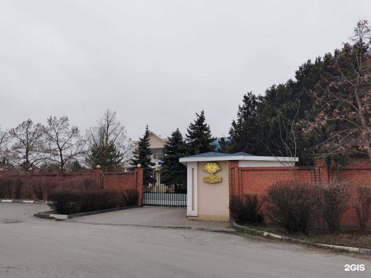 Отзывы на компанию Александр в Батайске c фото - фотография 2 из 2