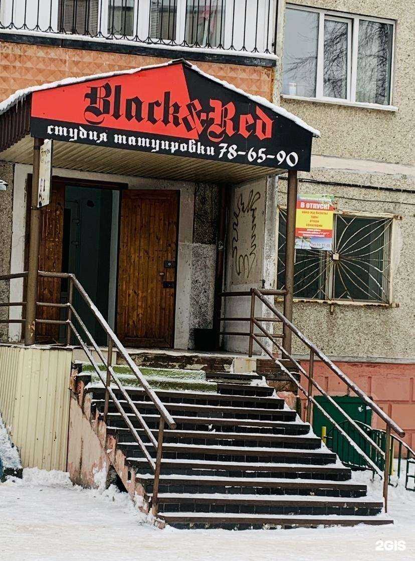 Отзывы на компанию А-Строй в Сургуте c фото