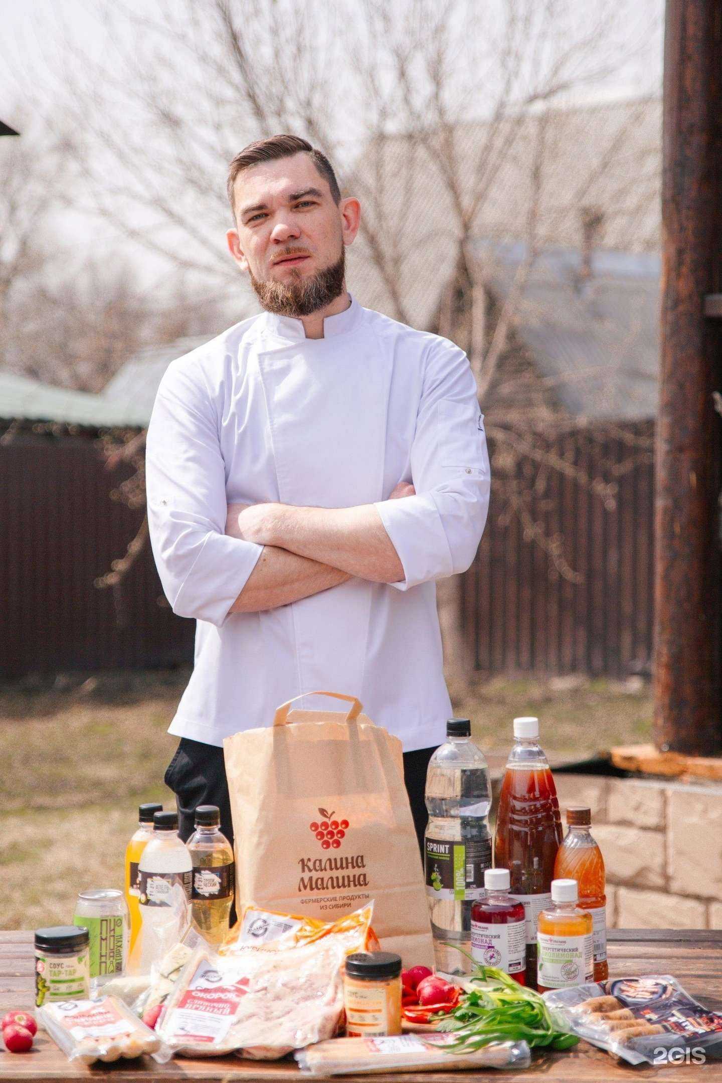 Отзывы на компанию Калина-Малина в Кемерове c фото