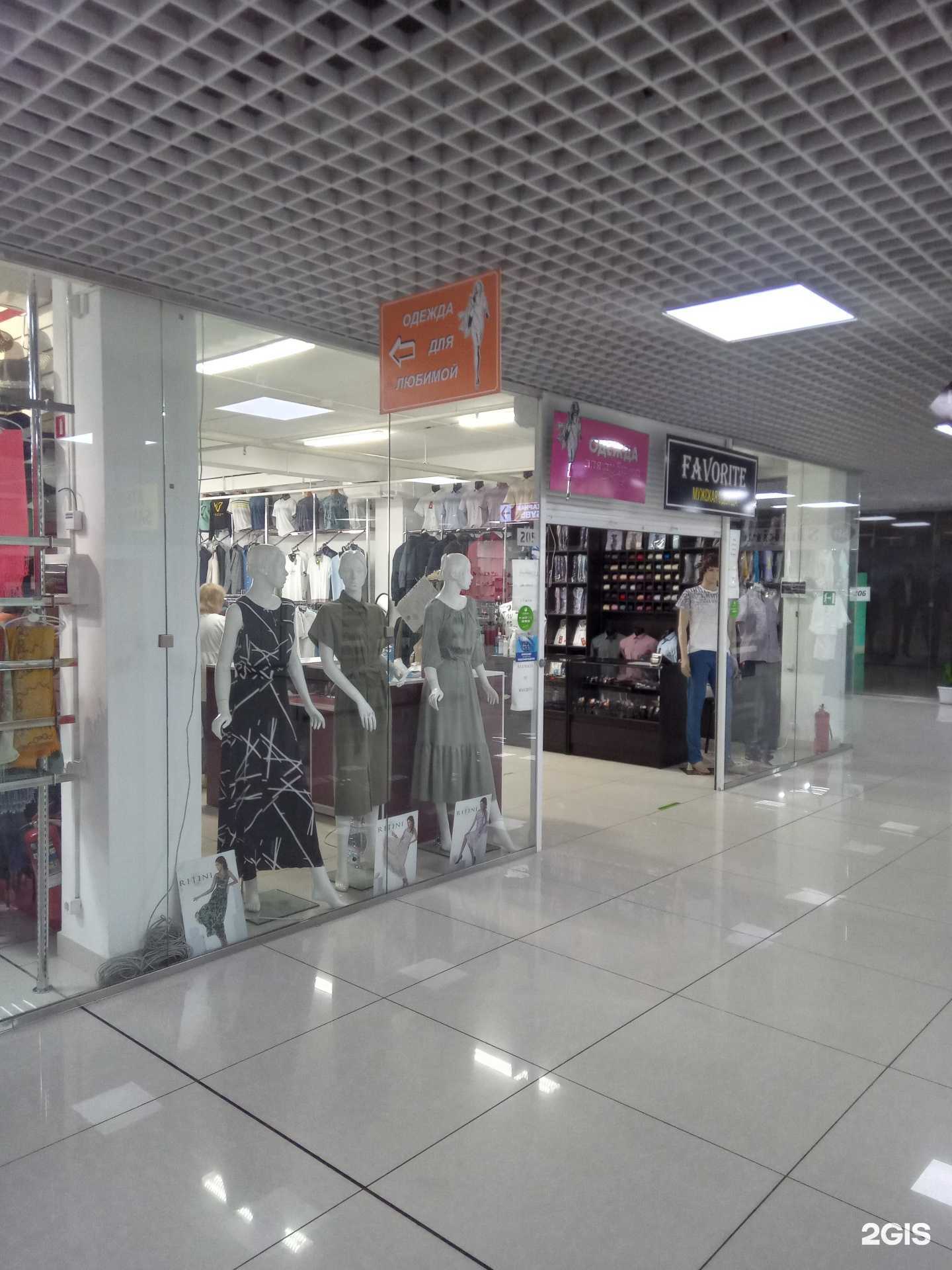 Отзывы на компанию Одежда для любимой в г. Улан-Удэ c фото