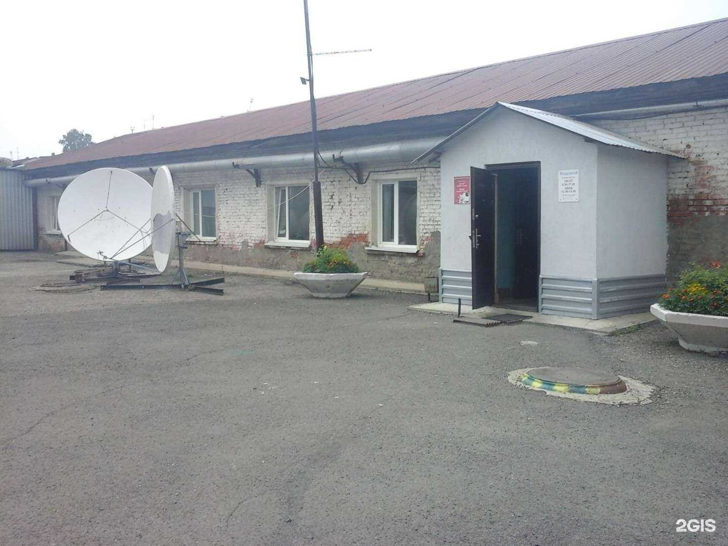 Отзывы на компанию Электромонтажник в г. Кемерово c фото