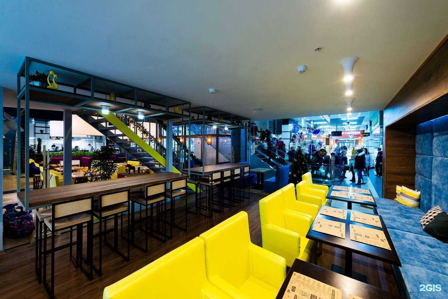 Отзывы на компанию Лемон в г. Саратов c фото