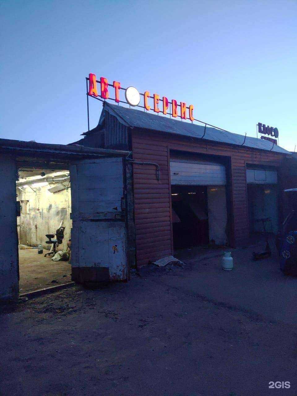 Отзывы на компанию Спас-Замков в Люберцах c фото - фотография 2 из 2