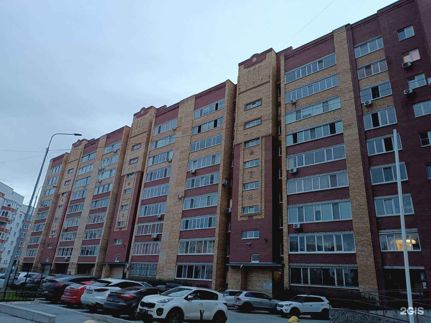 Отзывы на компанию Юки в Тюмени c фото - фотография 2 из 2