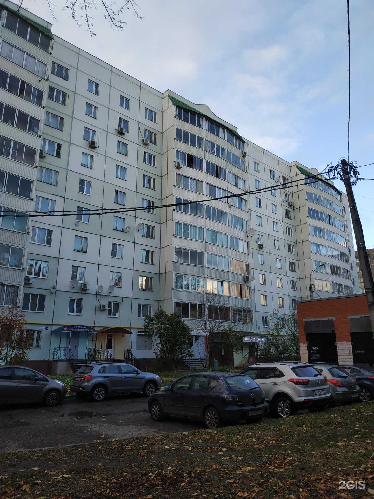 Отзывы на компанию ПЭК в г. Подольск c фото