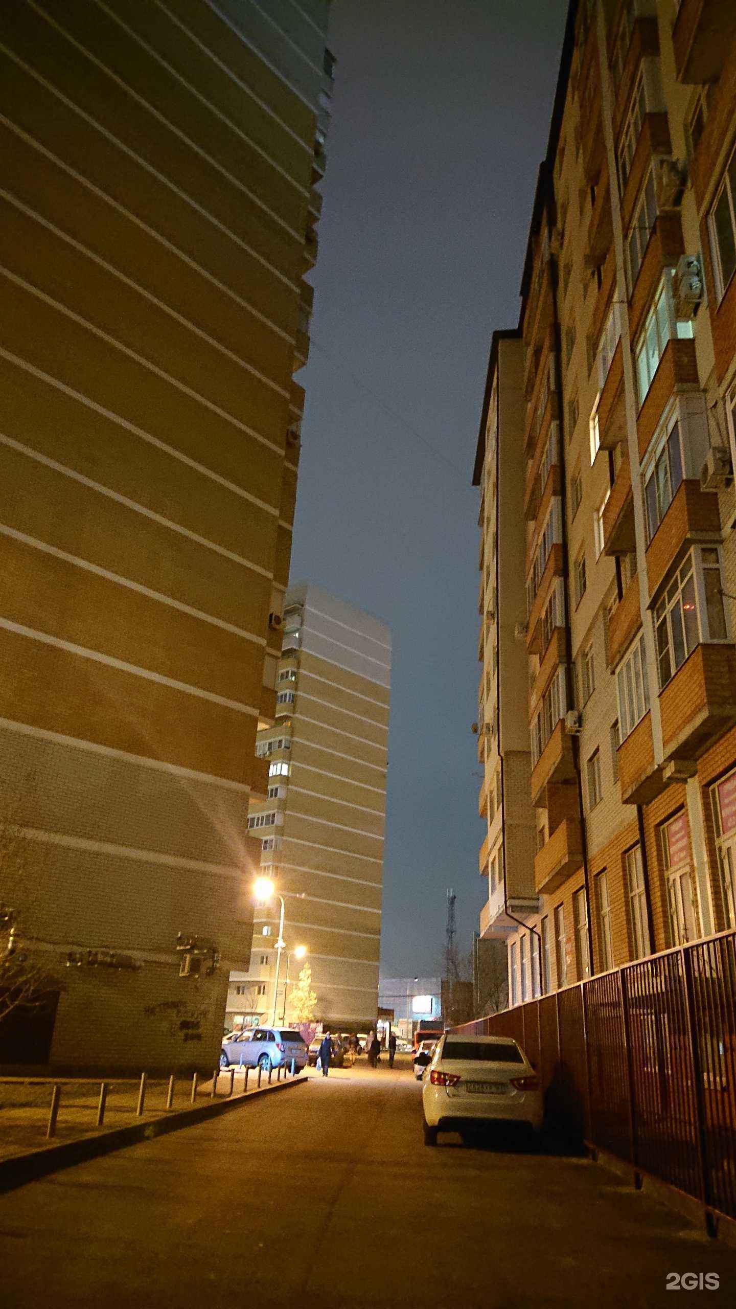 Отзывы на компанию Свой в Краснодаре c фото - фотография 2 из 2