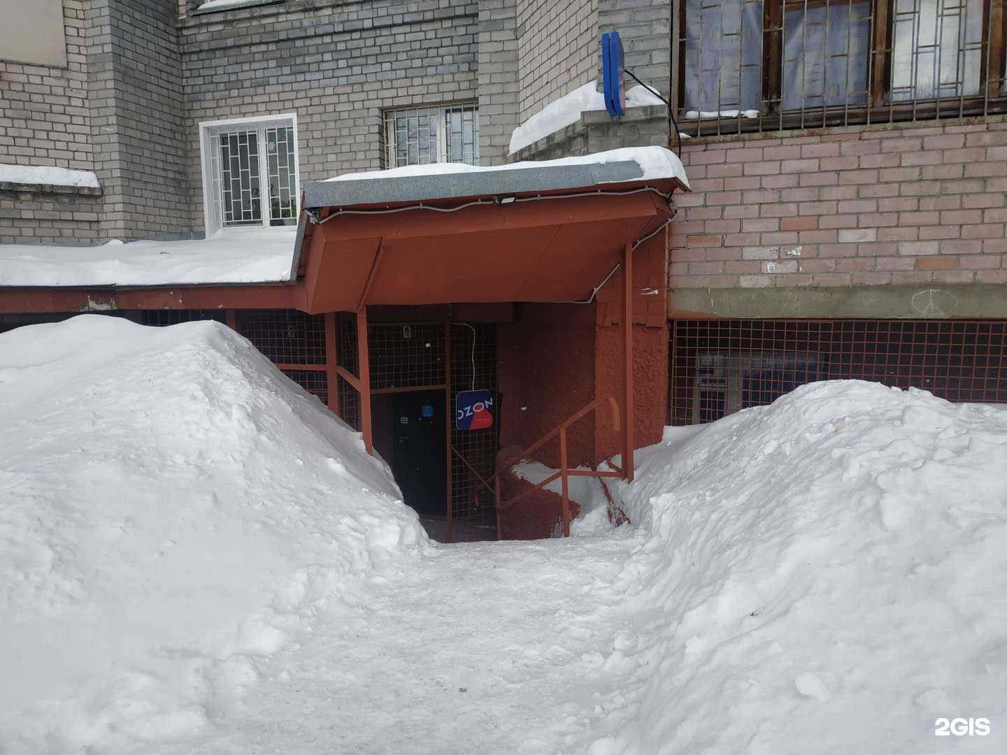 Отзывы на компанию Svetlana Remizova studio в г. Киров c фото