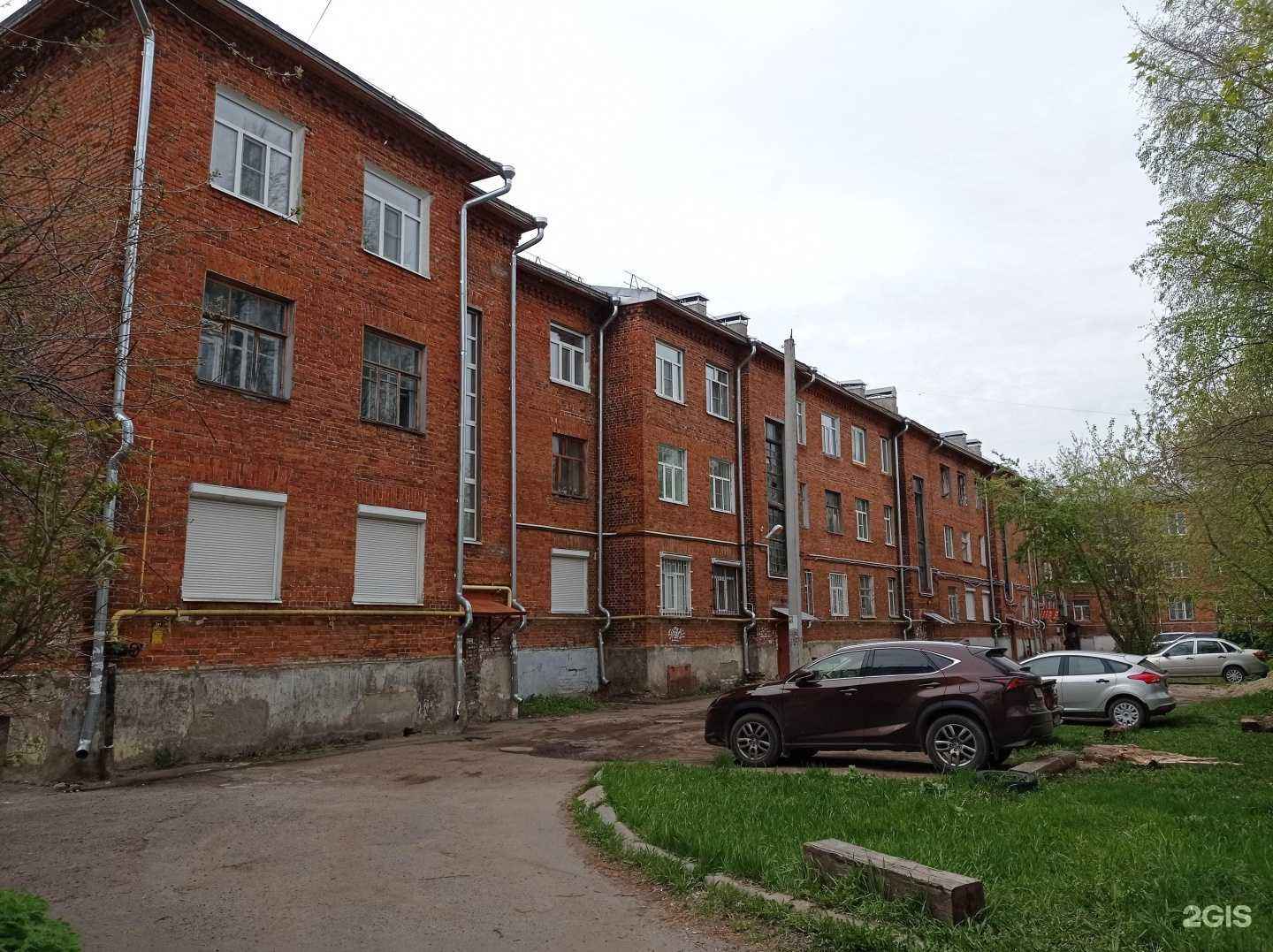 Отзывы на компанию SuShi Cat в Рыбинске c фото - фотография 2 из 2