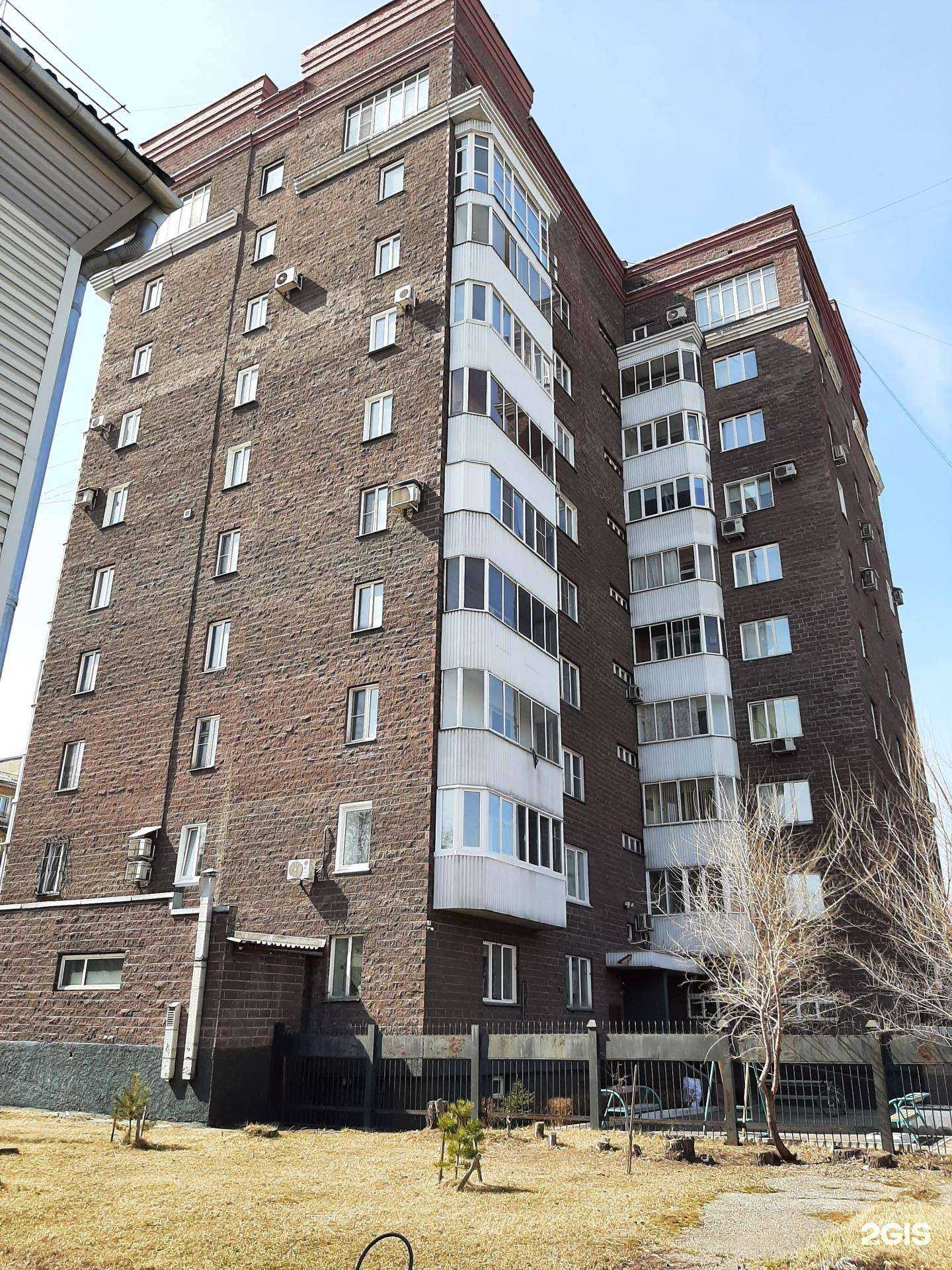 Отзывы на компанию Синтез в Новокузнецке c фото - фотография 2 из 2