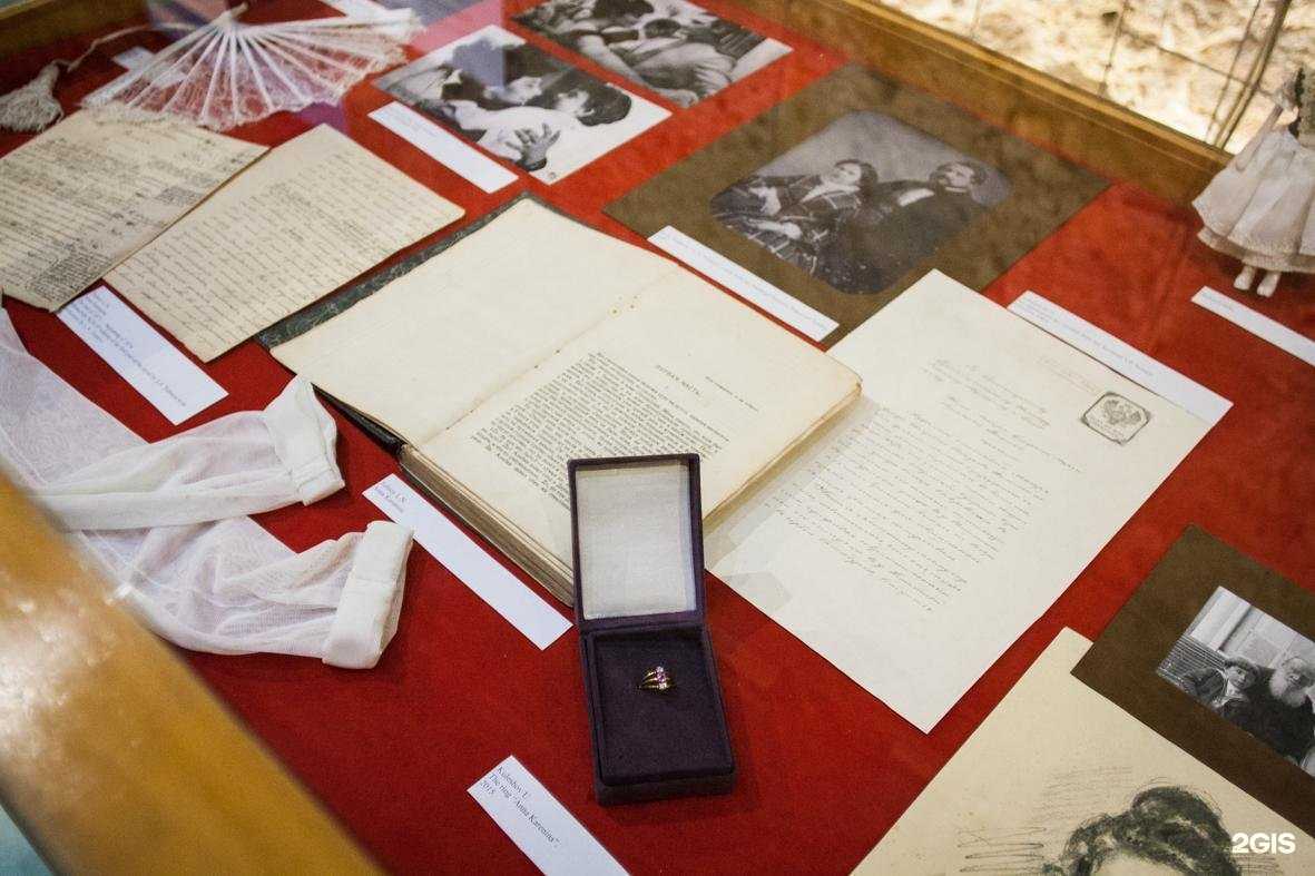 Отзывы на компанию Ювелирная мастерская в Туле c фото