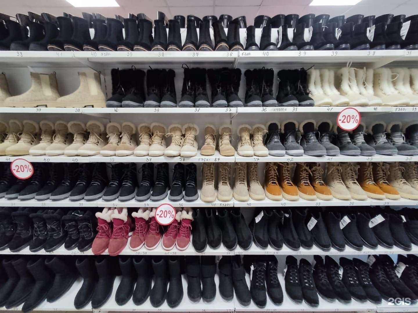 Отзывы на компанию КукмараДан в Набережных Челнах c фото