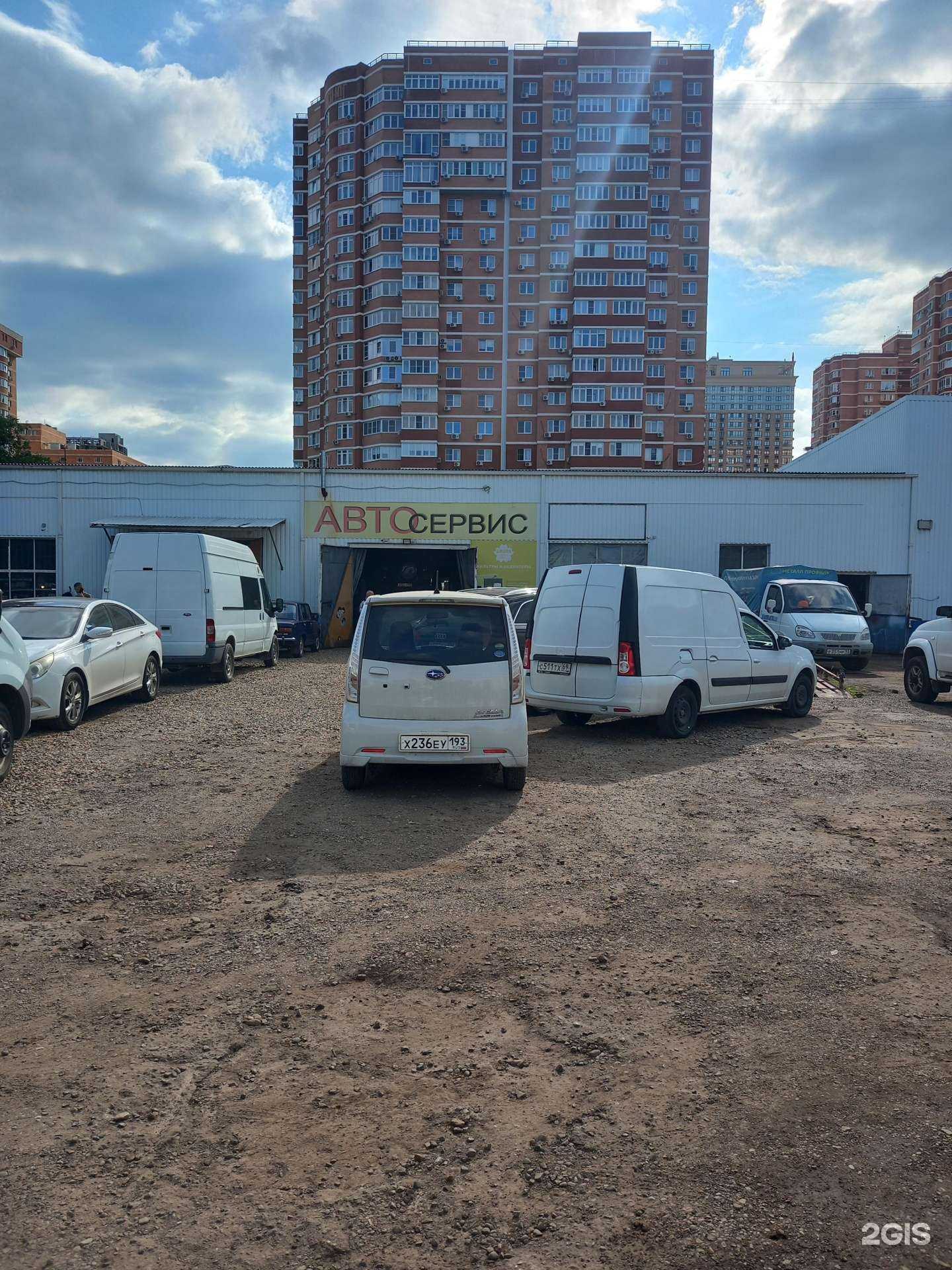 Отзывы на компанию Автосервисная мастерская в г. Краснодар c фото