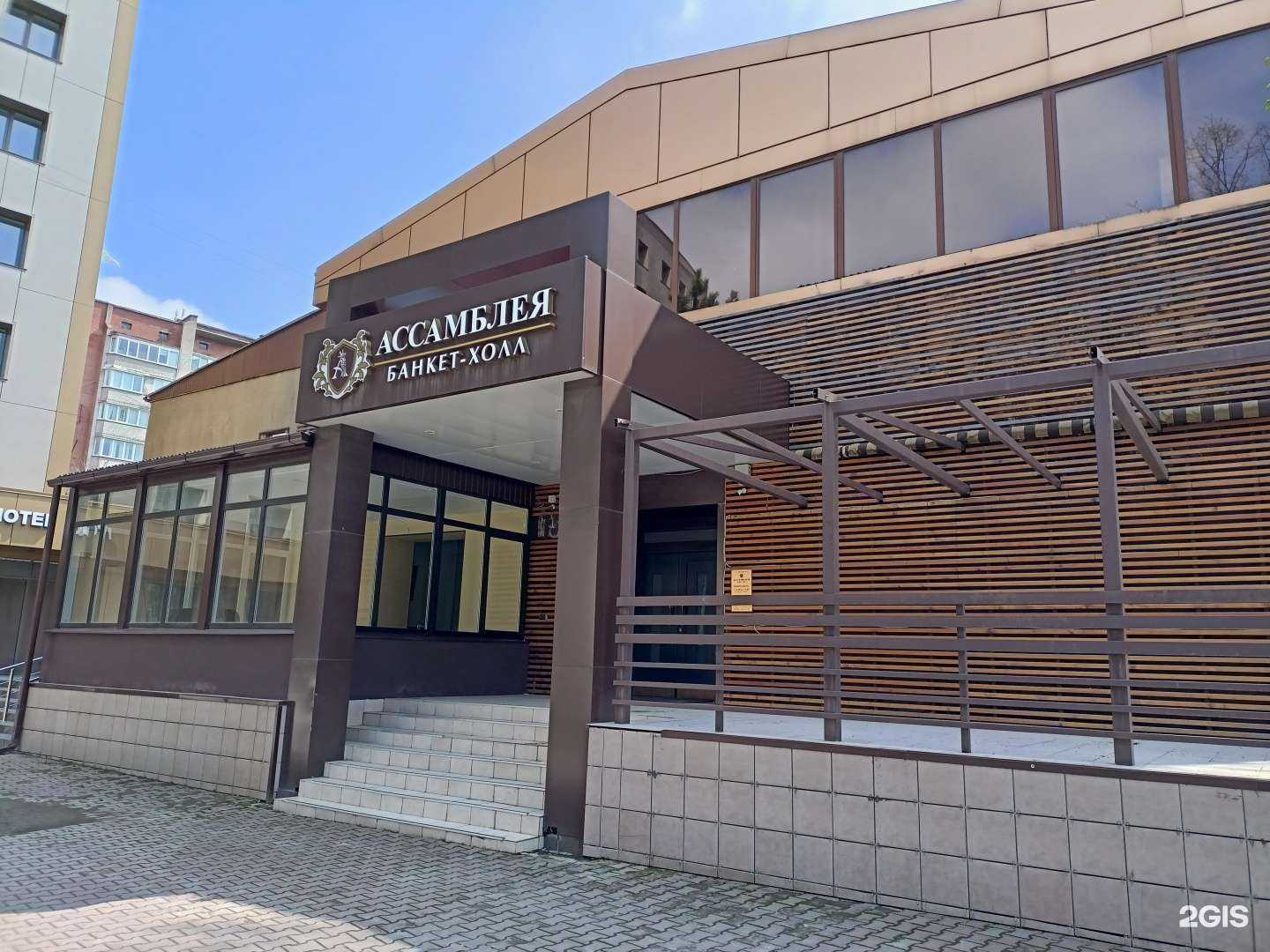 Отзывы на компанию Армия России в Ростове-на-Дону c фото - фотография 2 из 2