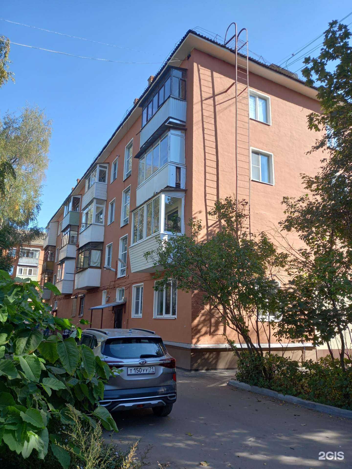 Отзывы на компанию Марко в Узловой c фото - фотография 2 из 2