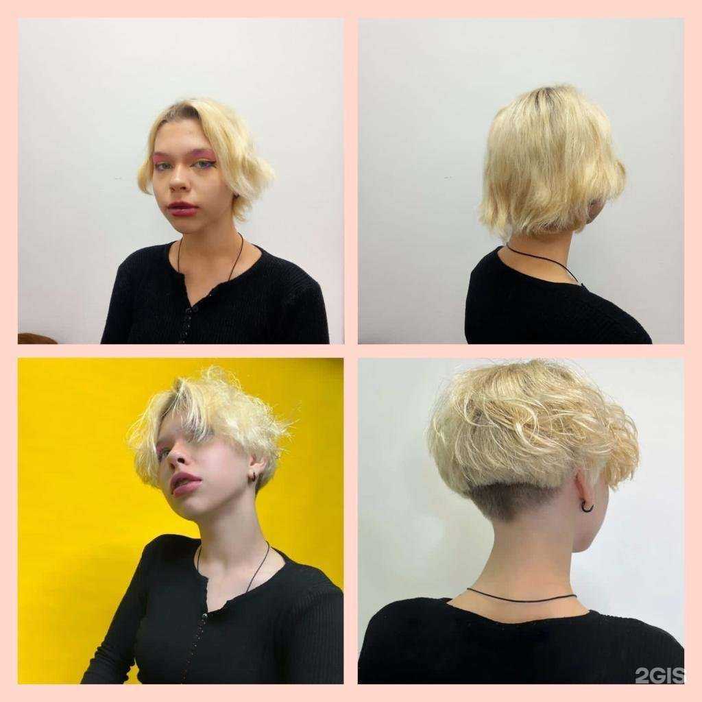 Отзывы на компанию Стрижка shop в Перми c фото