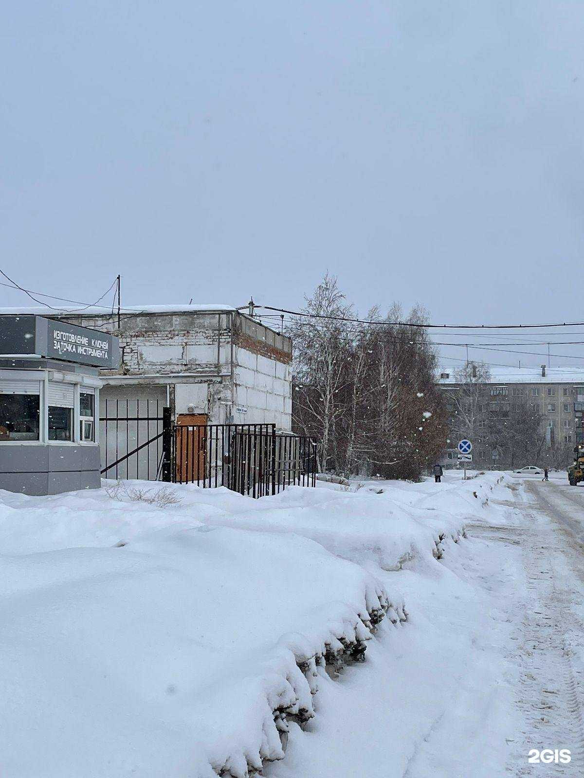 Отзывы на компанию Мастерская по изготовлению ключей в Магнитогорске c фото