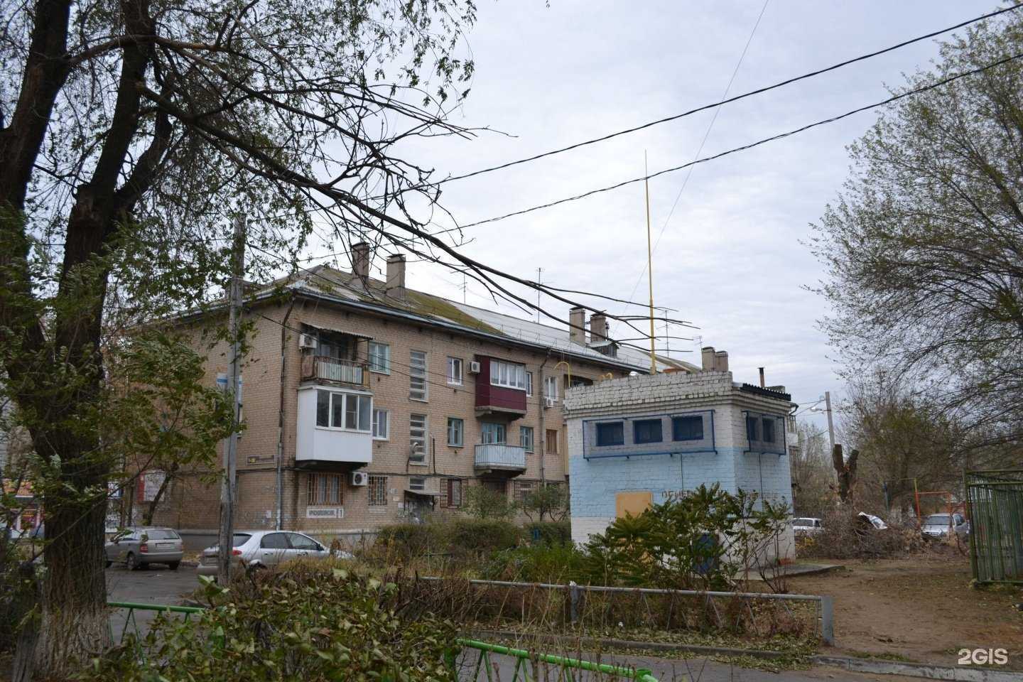 Отзывы на компанию Медуница в Волгограде c фото - фотография 2 из 2