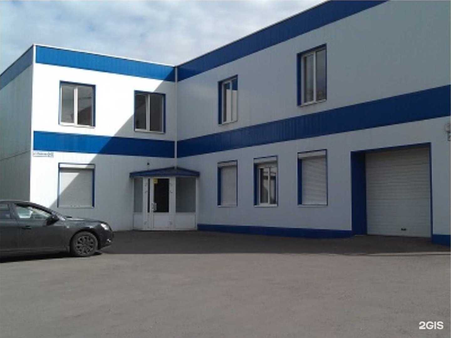 Отзывы на компанию Энерго КБ в г. Магнитогорск c фото