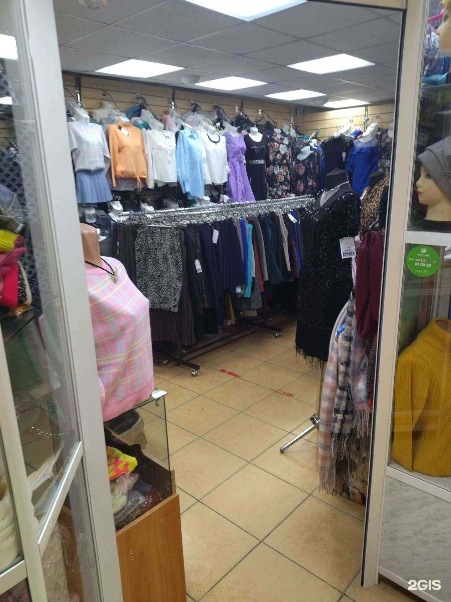 Отзывы на компанию Магазин женской одежды, головных уборов и аксессуаров в Томске c фото