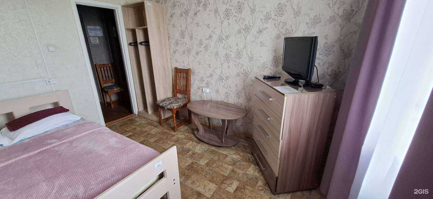 Отзывы на компанию Динамо в г. Иркутск c фото