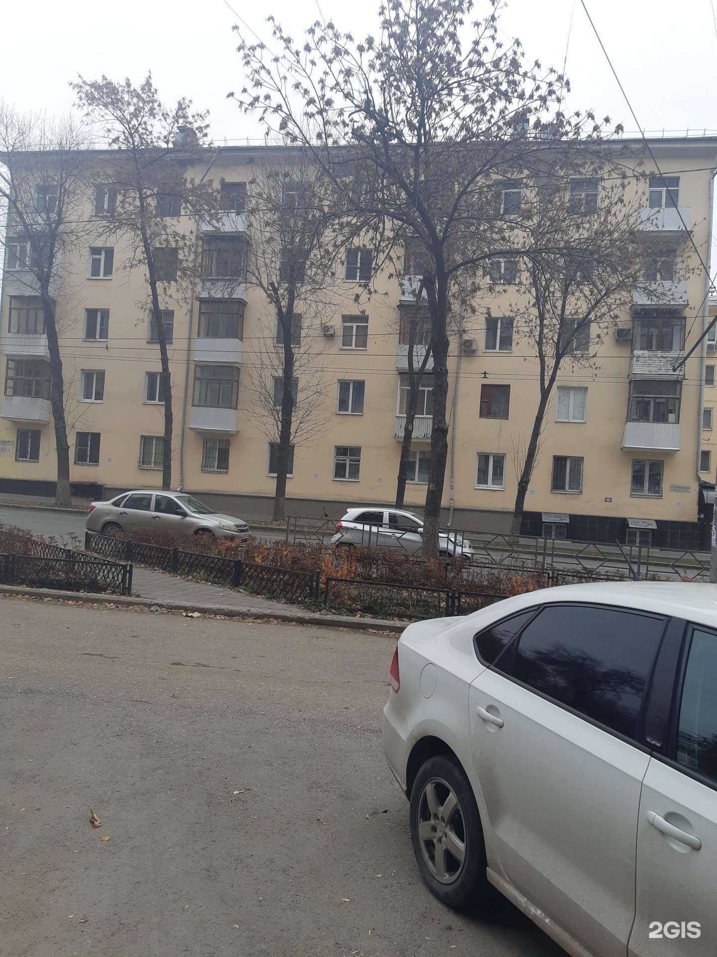 Отзывы на компанию Спелая луна в Самаре c фото - фотография 2 из 2