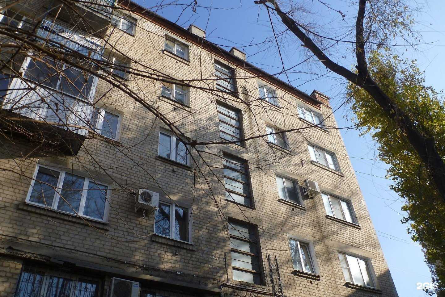 Отзывы на компанию Цветочек в Волгограде c фото - фотография 2 из 2