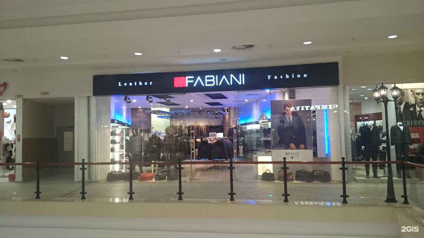 Отзывы на компанию Fabiani в Калининграде c фото