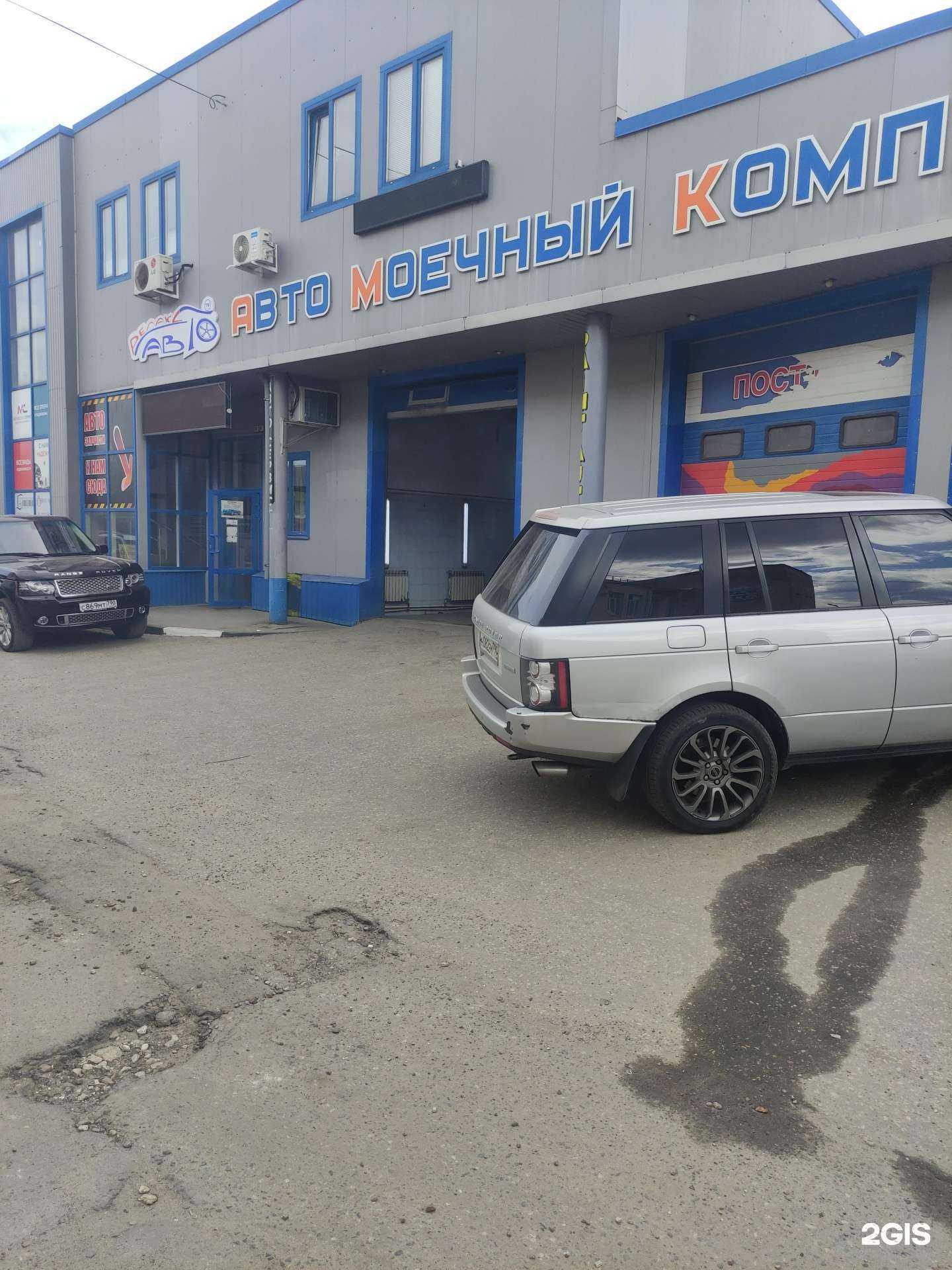 Отзывы на компанию Альциона в Коломне c фото