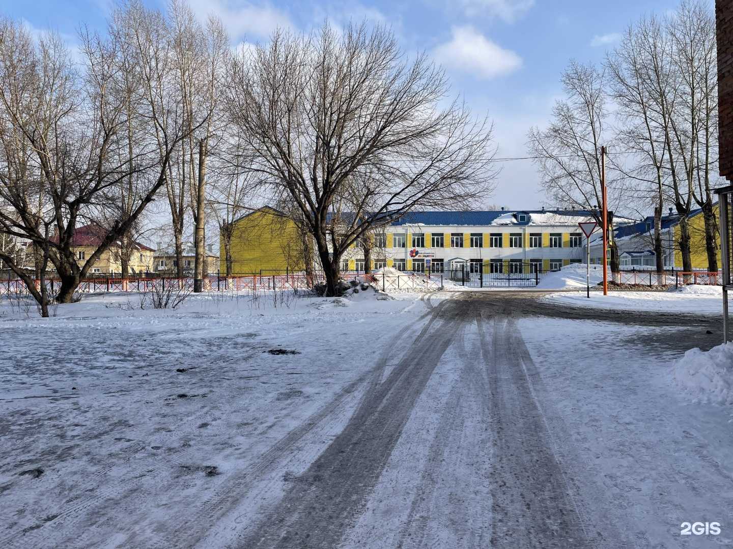 Отзывы на компанию Детский сад №10 в Киселёвске c фото