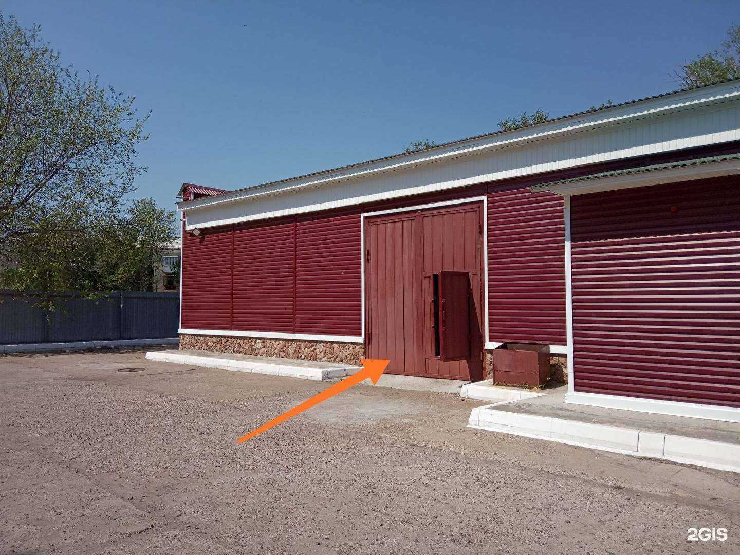 Отзывы на компанию Автозаказ в Салавате c фото