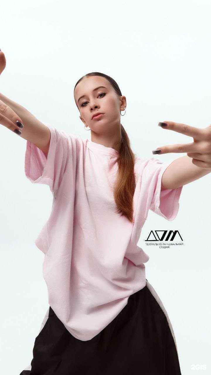 Отзывы на компанию ДОМ в г. Новосибирск c фото