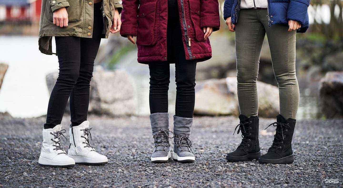 Отзывы на компанию Ecco в г. Ульяновск c фото