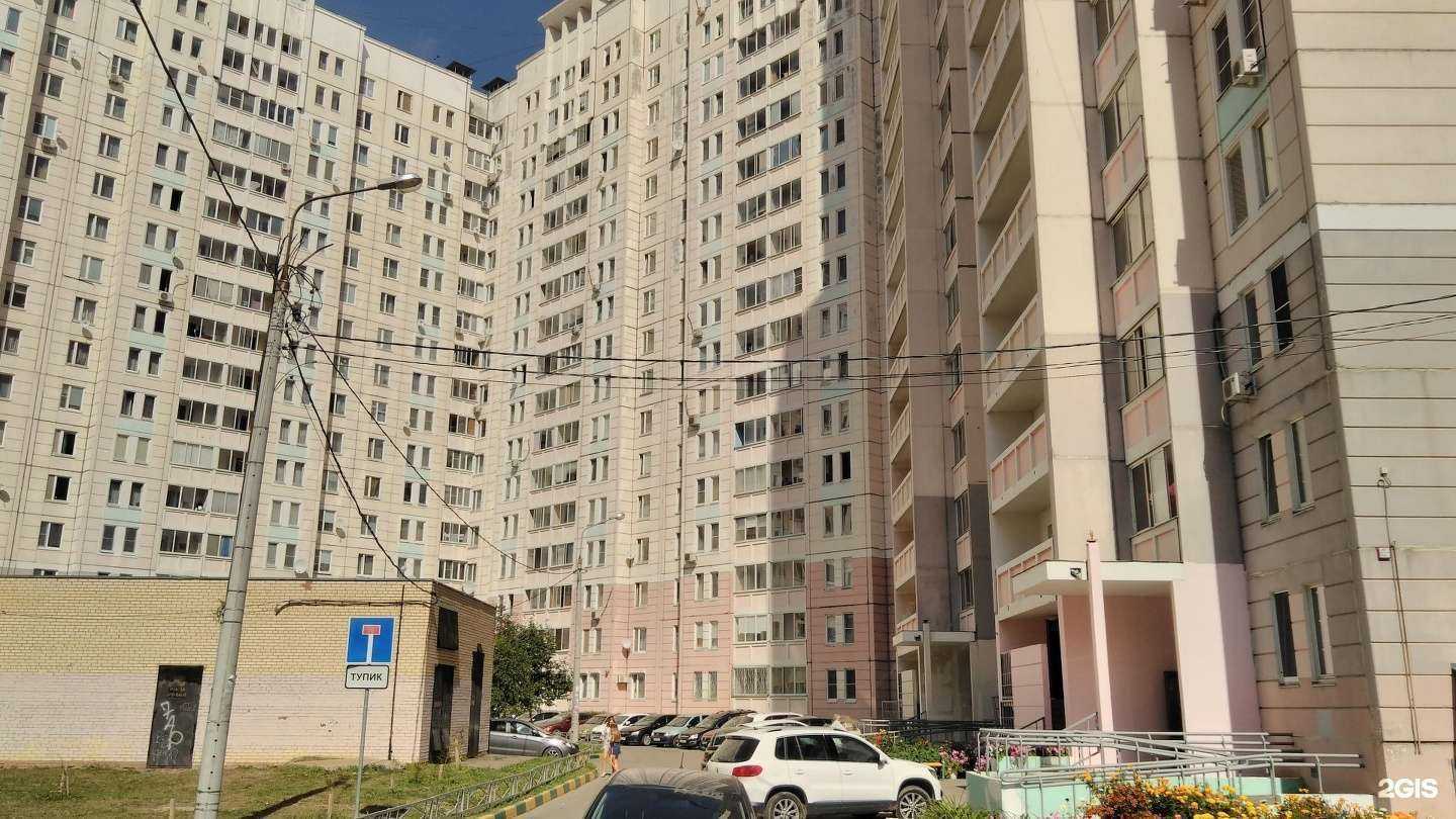 Отзывы на компанию Аквабаланс в г. Подольск c фото