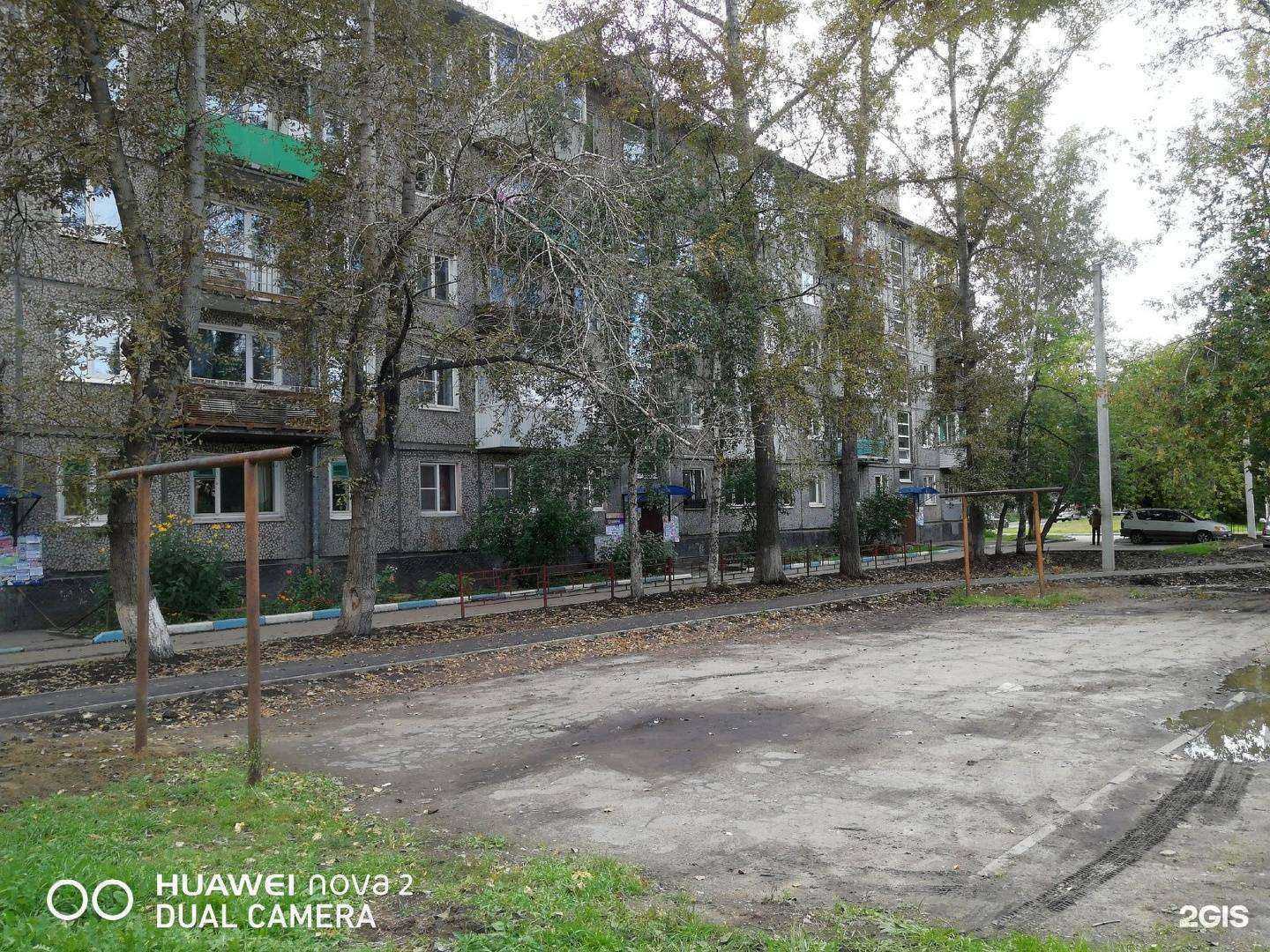 Отзывы на компанию Иркутское региональное бюро экономической безопасности в г. Иркутск c фото