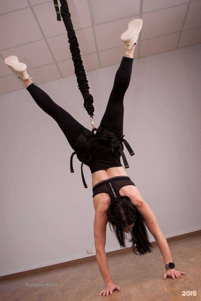 Отзывы на компанию Bungee_Krd в Краснодаре c фото