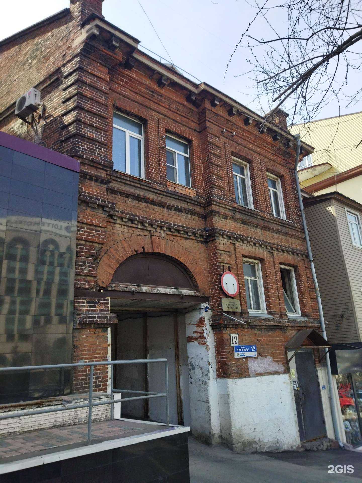 Отзывы на компанию Эмираты в Владивостоке c фото - фотография 2 из 2